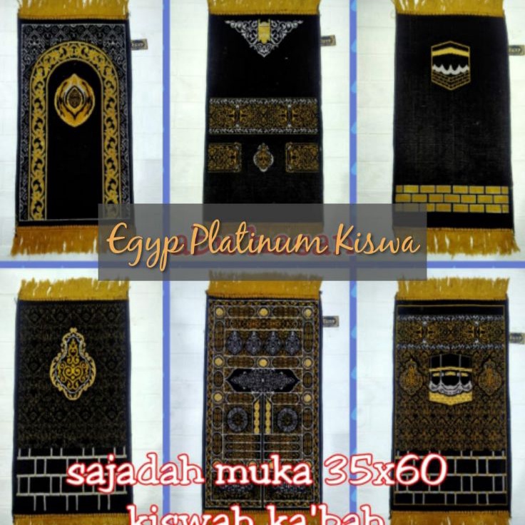 Miliki Sajadah Kecil Kiswah EGYP Platinum sajadah muka sajadah anak sajadah sujud