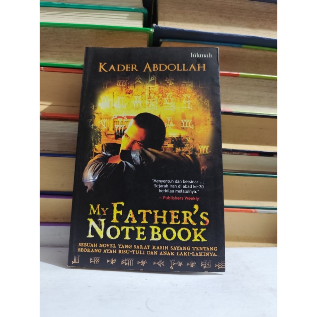 

MY FATHER'S NOTEBOOK - KADER ABDOLLAH