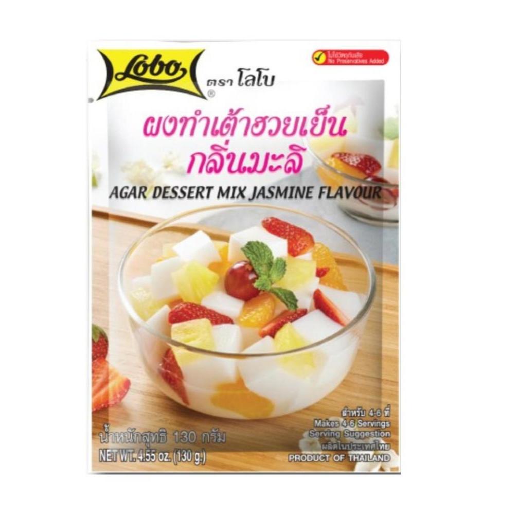 

pudding lobo jasmine 130