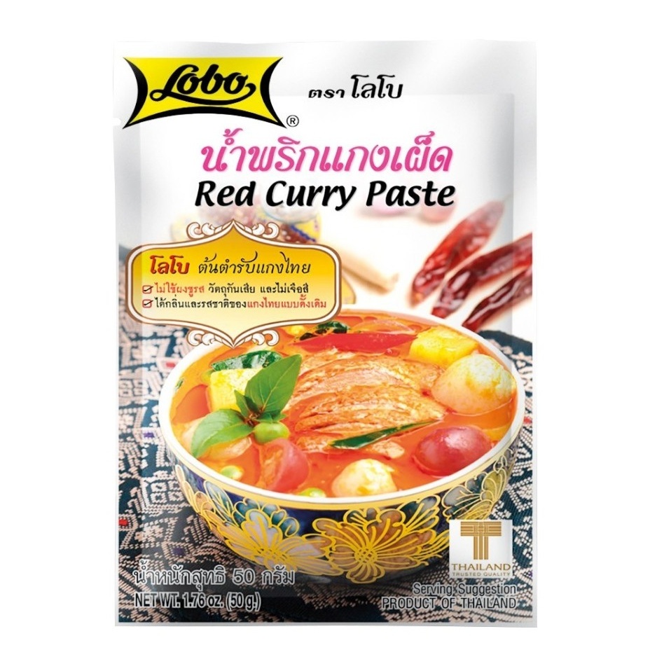 

bumbu instan lobo red curry kari merah 50