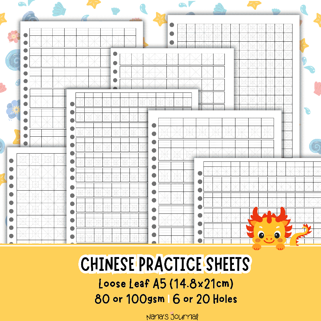 

Loose Leaf A5 Isi Binder Chinese Mandarin Practice Sheets Paper
