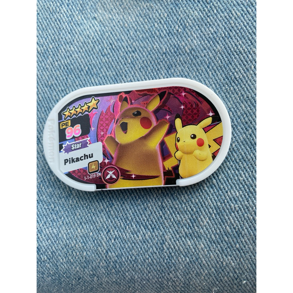 Mezatag Mezastar - Star Pikachu