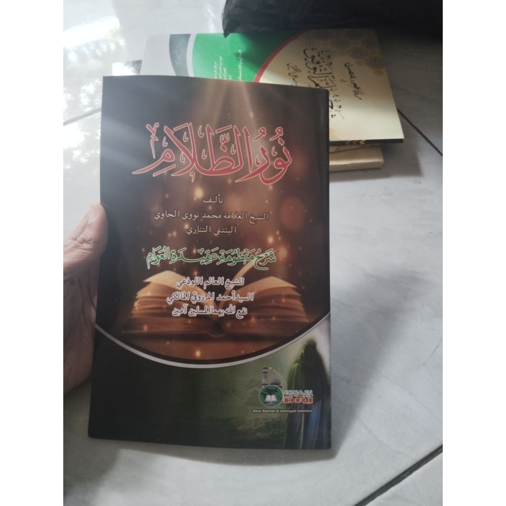 NURU DOLAM , NURU DZOLAM , NURUD DHOLAM , NURUZ ZOLAM Duplex