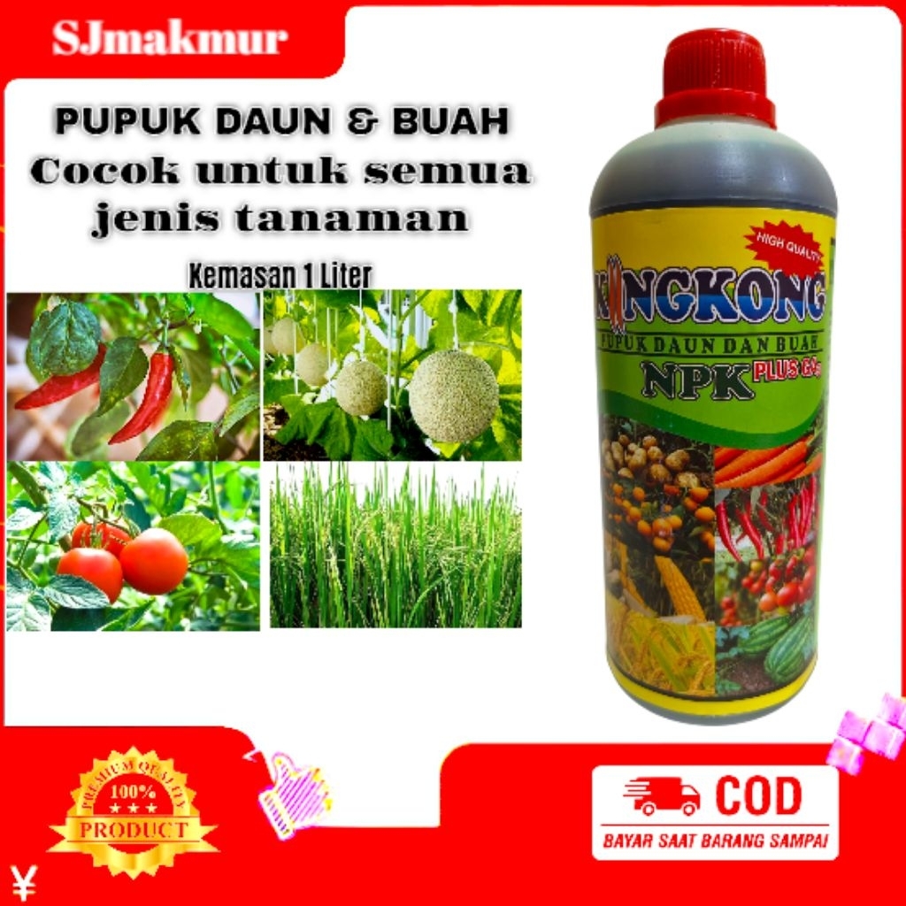 Pupuk daun dan buah KINGKONG NPK PLUS GA3
