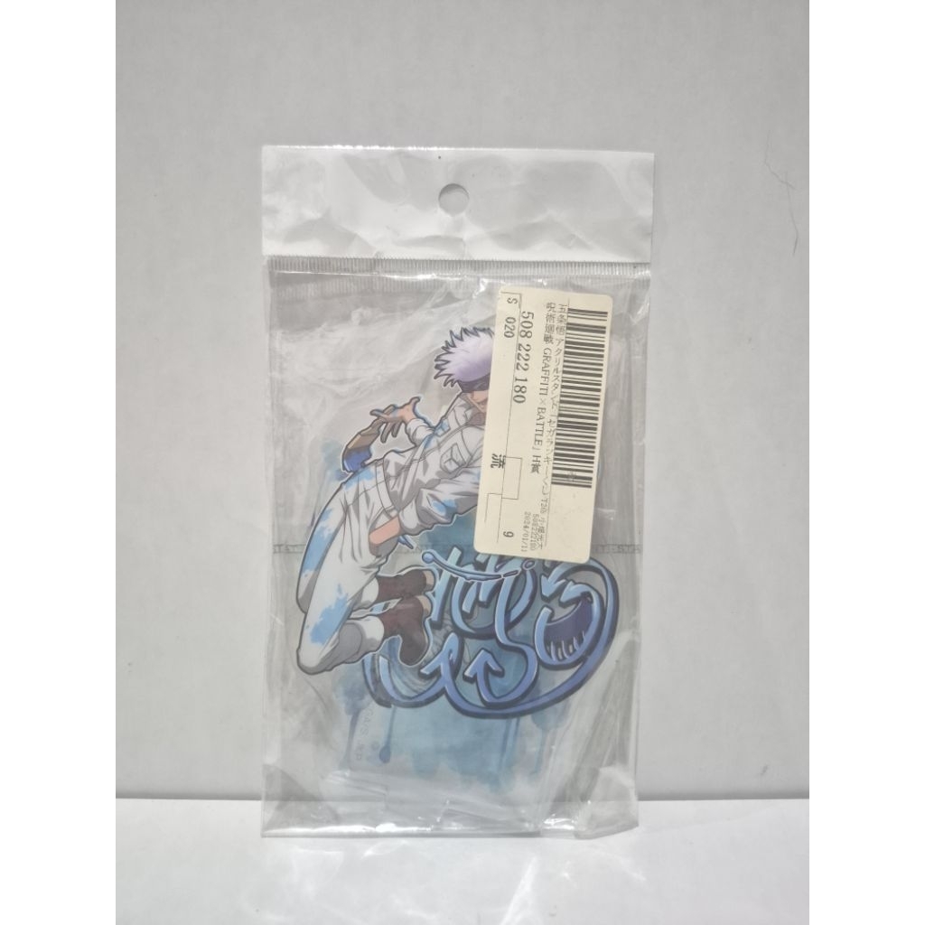 [OFFICIAL] Gojo Satoru Acrylic Stand Sega GRAFFITIxBATTLE