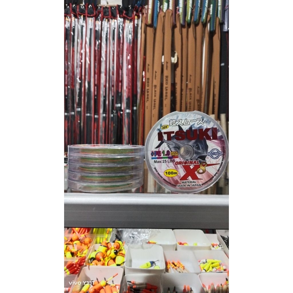 PE STELLA ITSUKI 100M CONNECTING MULTICOLOR