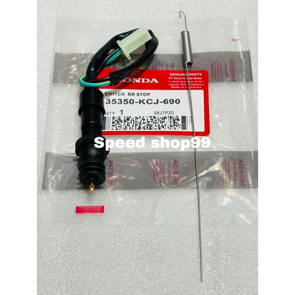 Switch rem belakang stop KCJ Megapro New mono shock Karbu Tiger Revo Mengapa Mew mono shock injeksi,