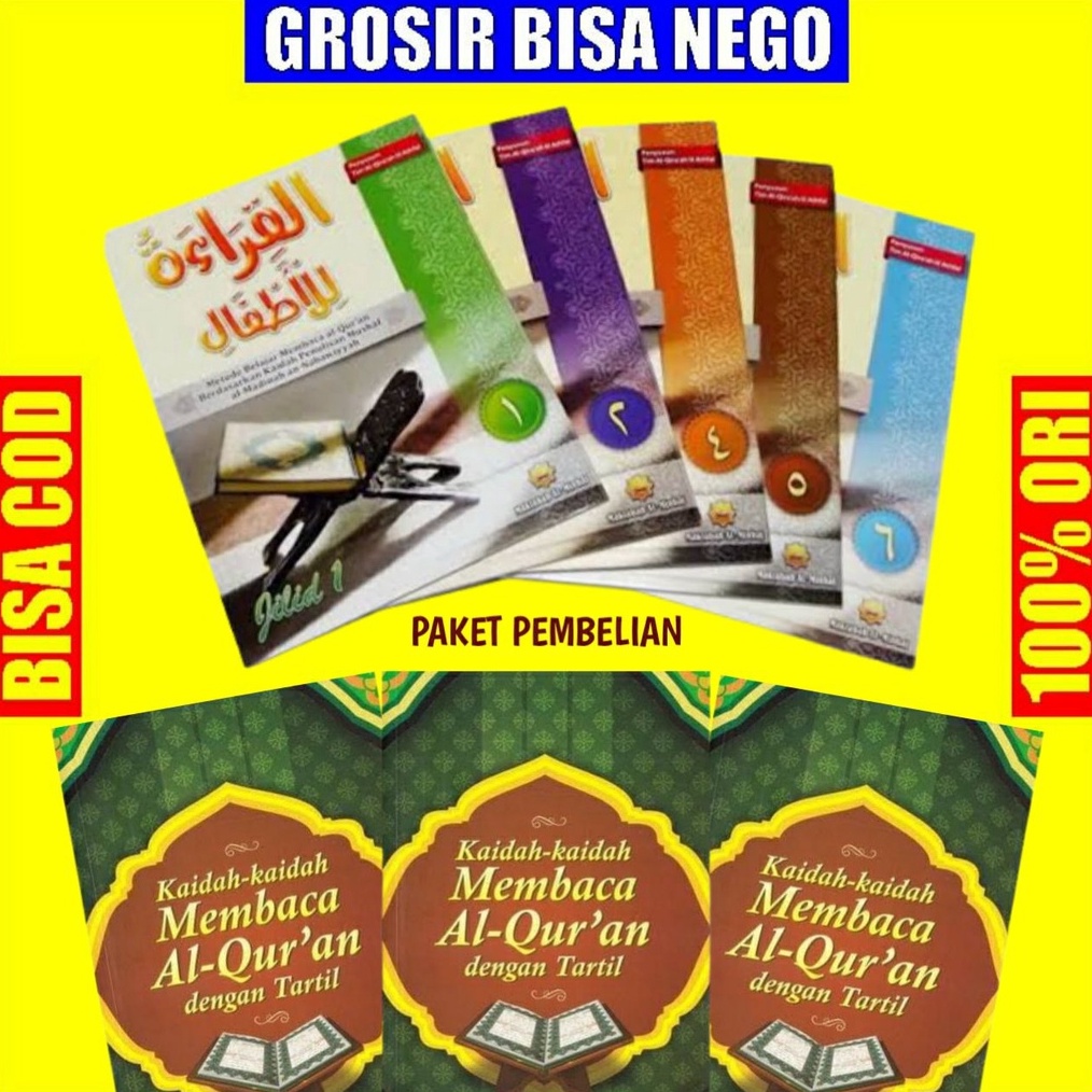 KODE K83V Al Qiroah Lil Athfal 6 Jilid Cara Cepat Belajar Al Quran