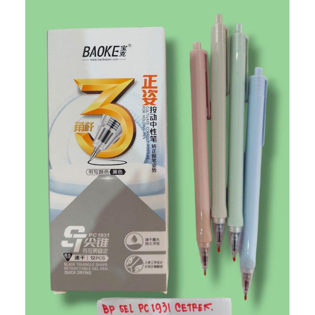 

12PC BAOKE GEL PEN PC 1931 HITAM 0.5/ MACARON/ PULPEN TINTA/ GEL INK PEN