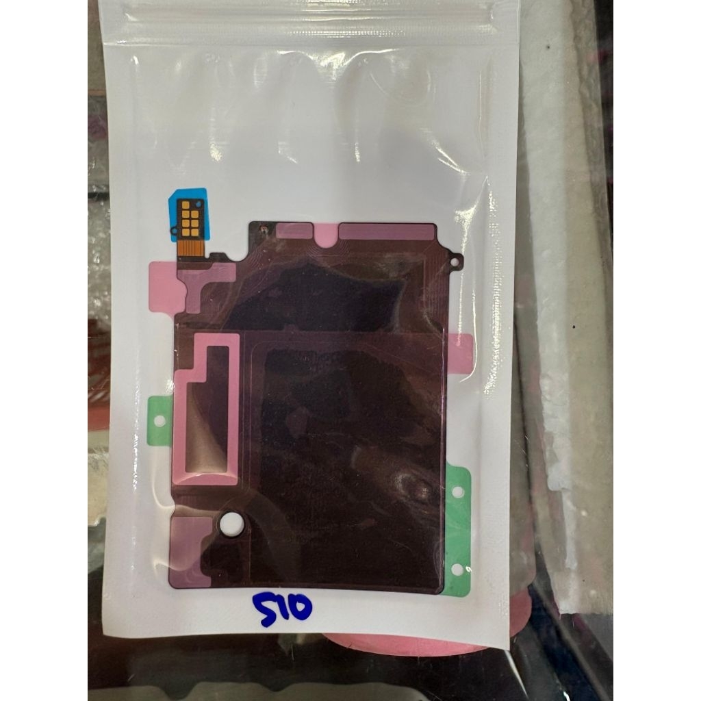 NFC SAMSUNG S10 /NFC SAMSUNG G973