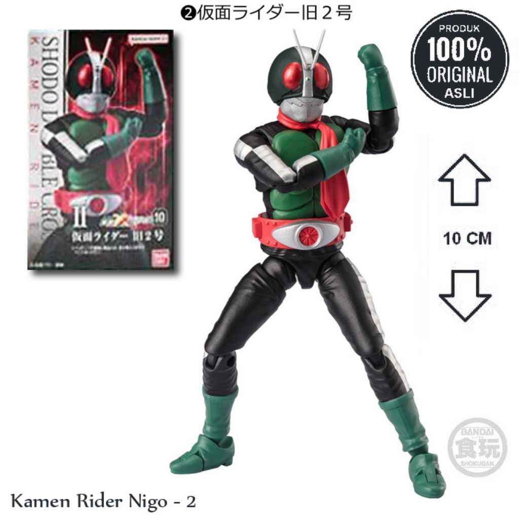 MINI SHF/SHODO XX - VOL.10 - KAMEN RIDER OLD NIGO 1 - ORI BANDAI