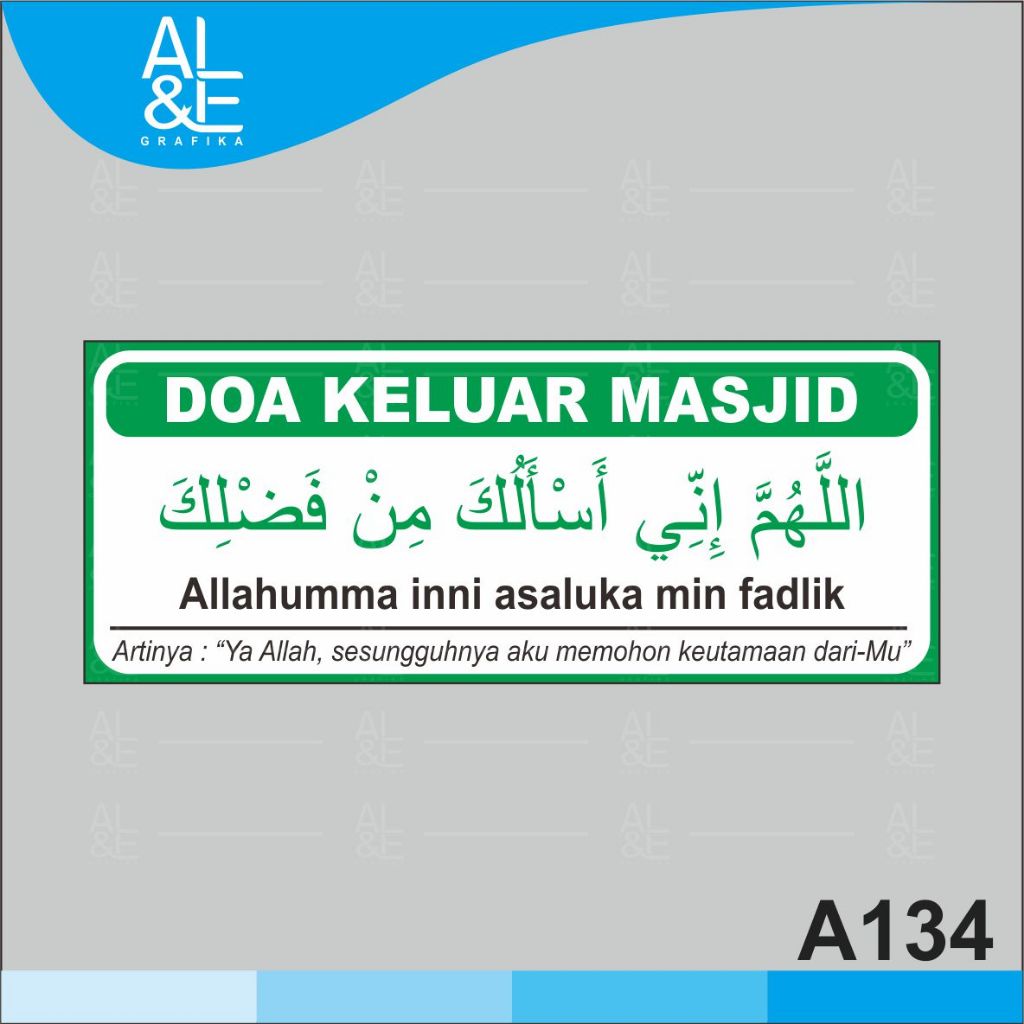 

A134 - Acrylic Sign, Stiker Akrilik Doa Keluar Masjid, Tahan Air, Premium dan Murah