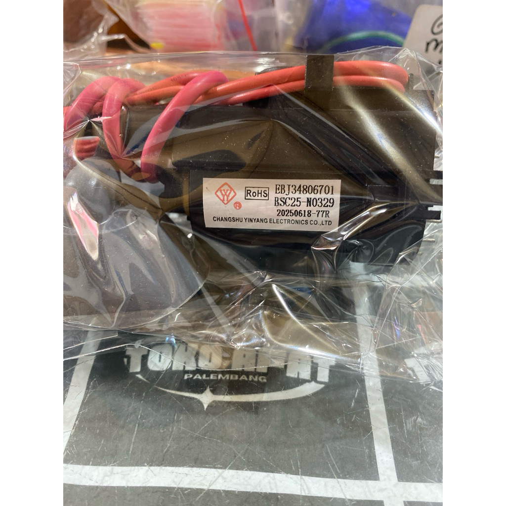 FBT BSC25-N0329 FLYBACK LG 21” SLIM