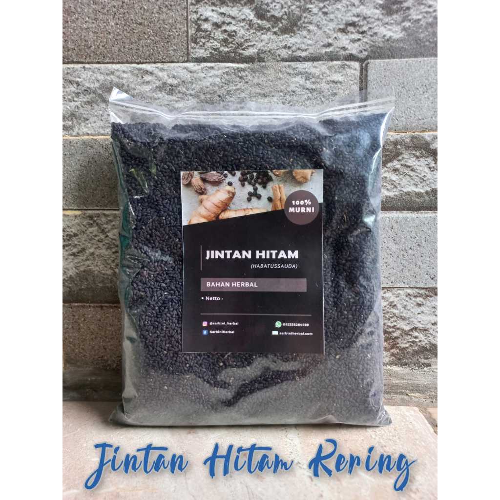 Jinten Hitam / Habbatussauda Kering / Kering Jinten Hitam / Habbatussauda 100 gram / 250 gram / Simp