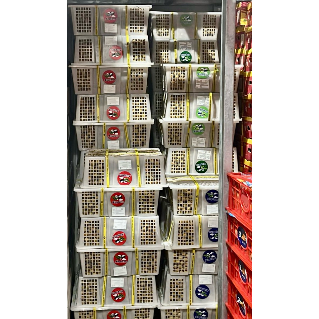 

KLENGKENG SUPER MANIS 1 KRANJANG ISI 13KG