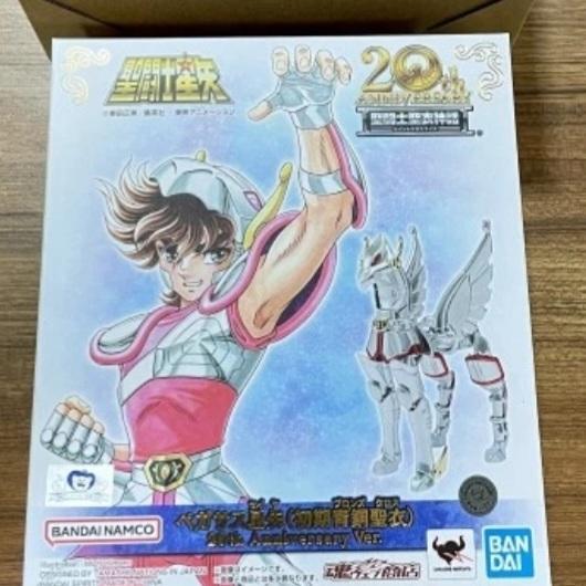 Bandai SCM Saint Cloth Myth Pegasus Seiya V1 - Saint Seiya 20th Anniversary