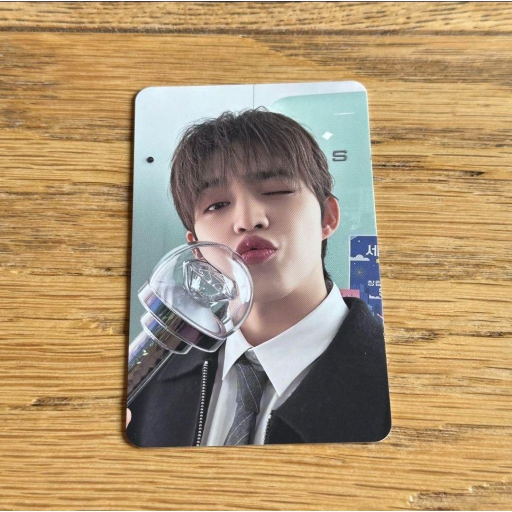 Scoups caratland 2025 caratzone carzone seventeen