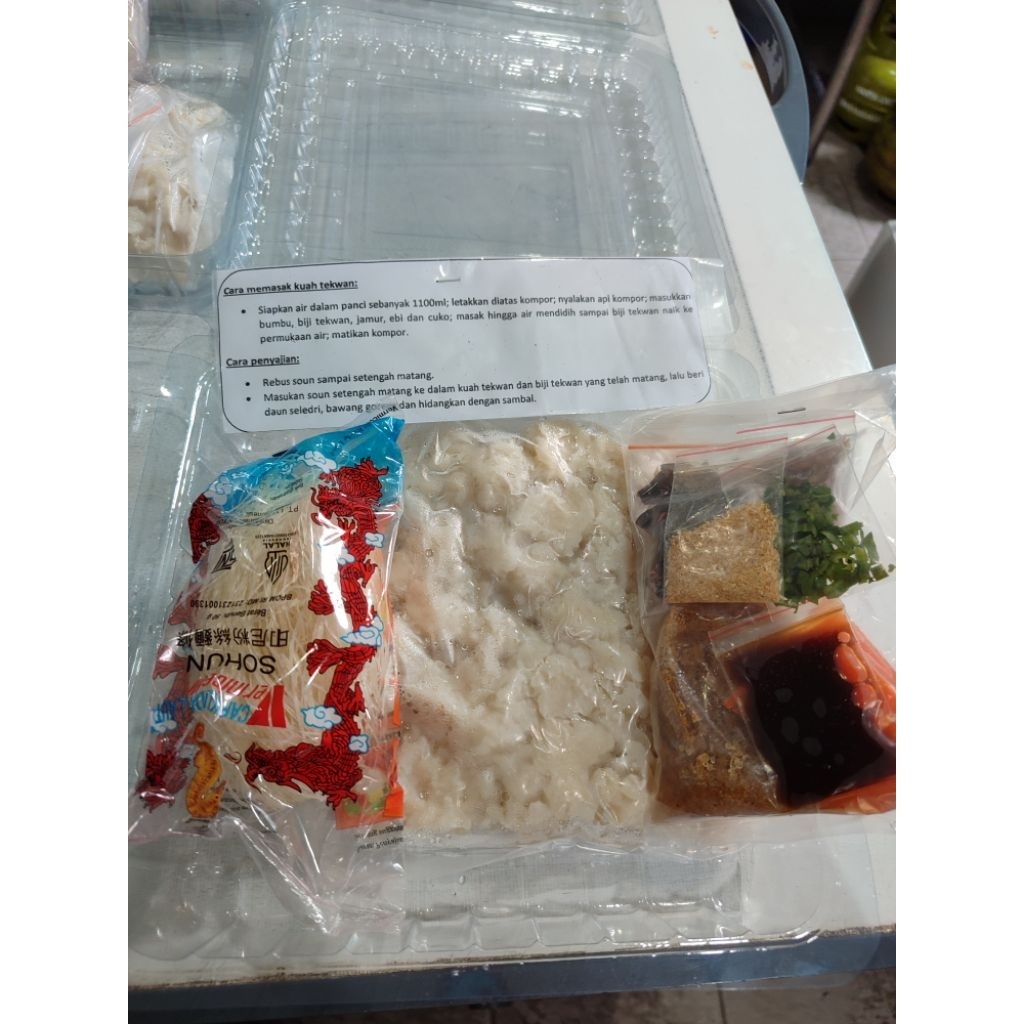 

Tekwan frozen untuk 5 porsi 50 biji tekwan