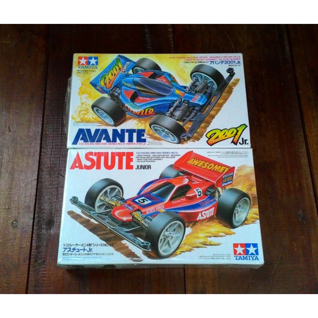 tamiya astute junior dan avante 2001 junior original langka belum dirakit