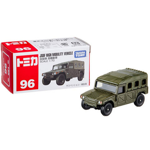 Tomica No 96 JSDF High Mobility Vehicle