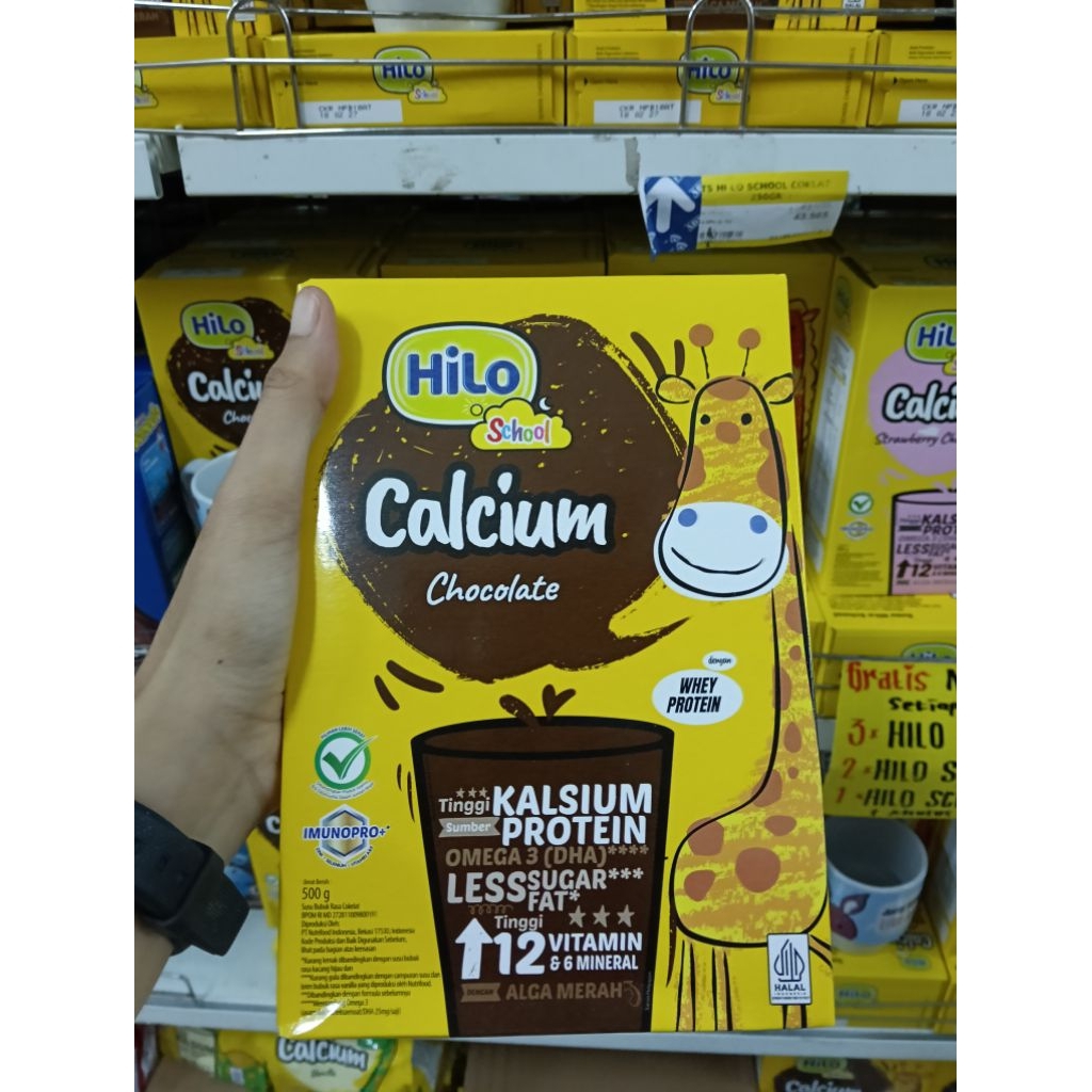 

Hilo school 500 g coklat