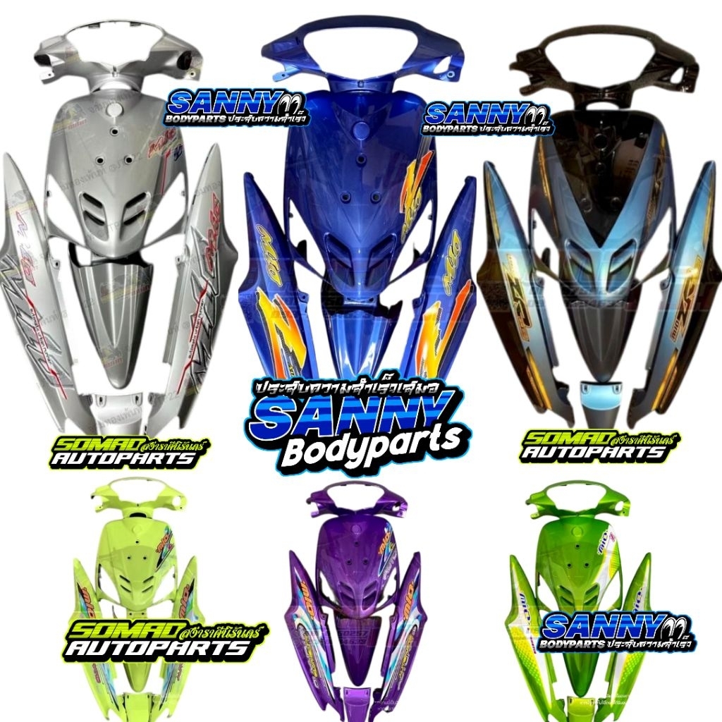 COVER BODY HALUS MIO SPORTY 3 HOLE COSTUM THAILAND BODY HALUS MIO 3 HOLE MIO AMORE RARE MIO Z