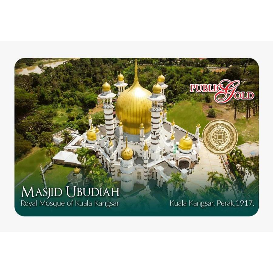 Logam Mulia Dinar Public Gold Malaysia Masjid Ubudiah - 1/4 Dinar 1,0625 gram