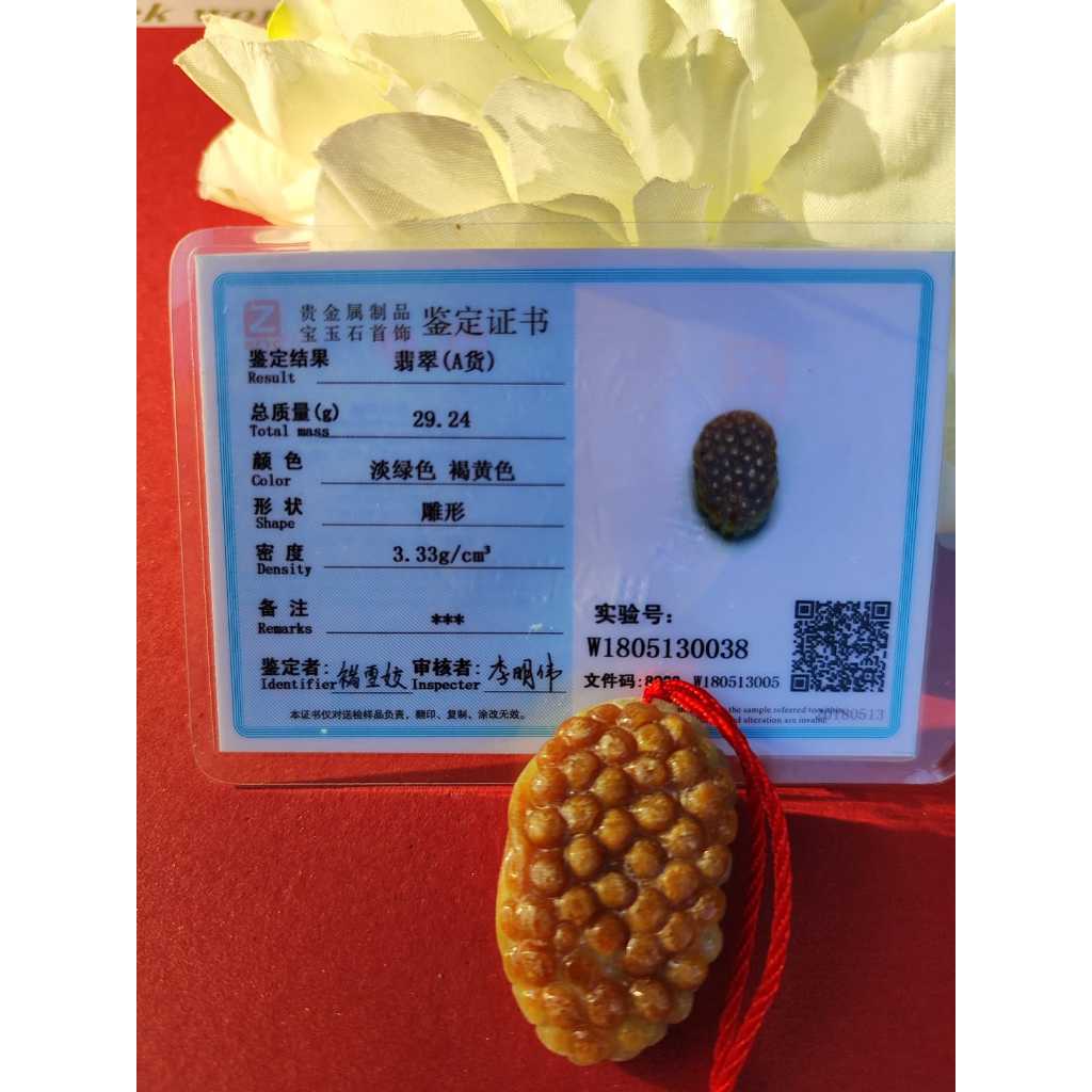 Batu Giok Jadeite Anggur Merah – Giok Ukir Alami Grade A untuk Koleksi & Hoki