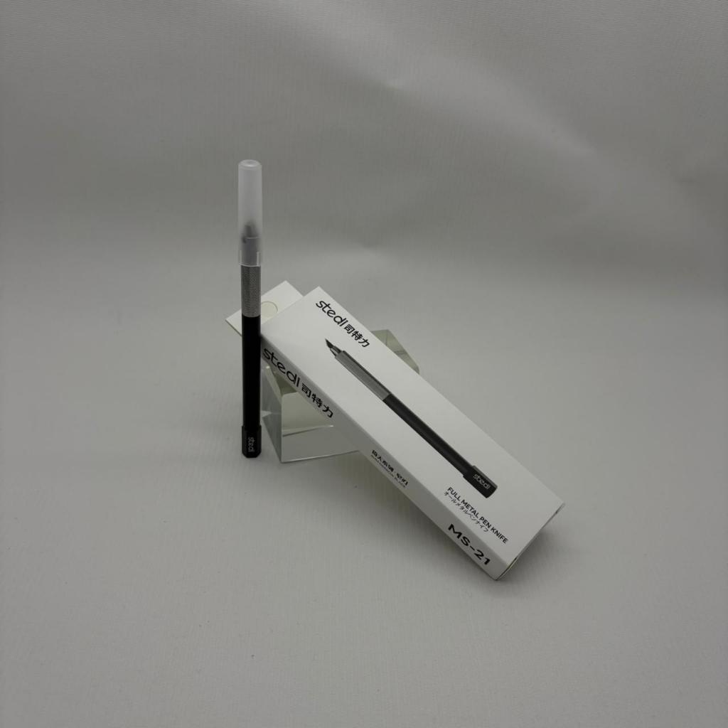 

STEDI MS-21 Pen Knife Set 4mm - All Metal Precision Craft Knife