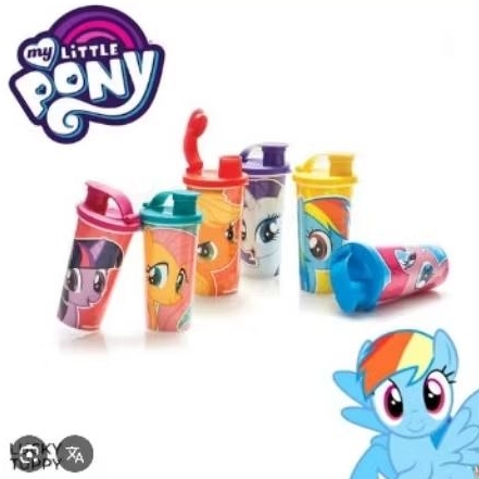 Tupperware pony Tumbler