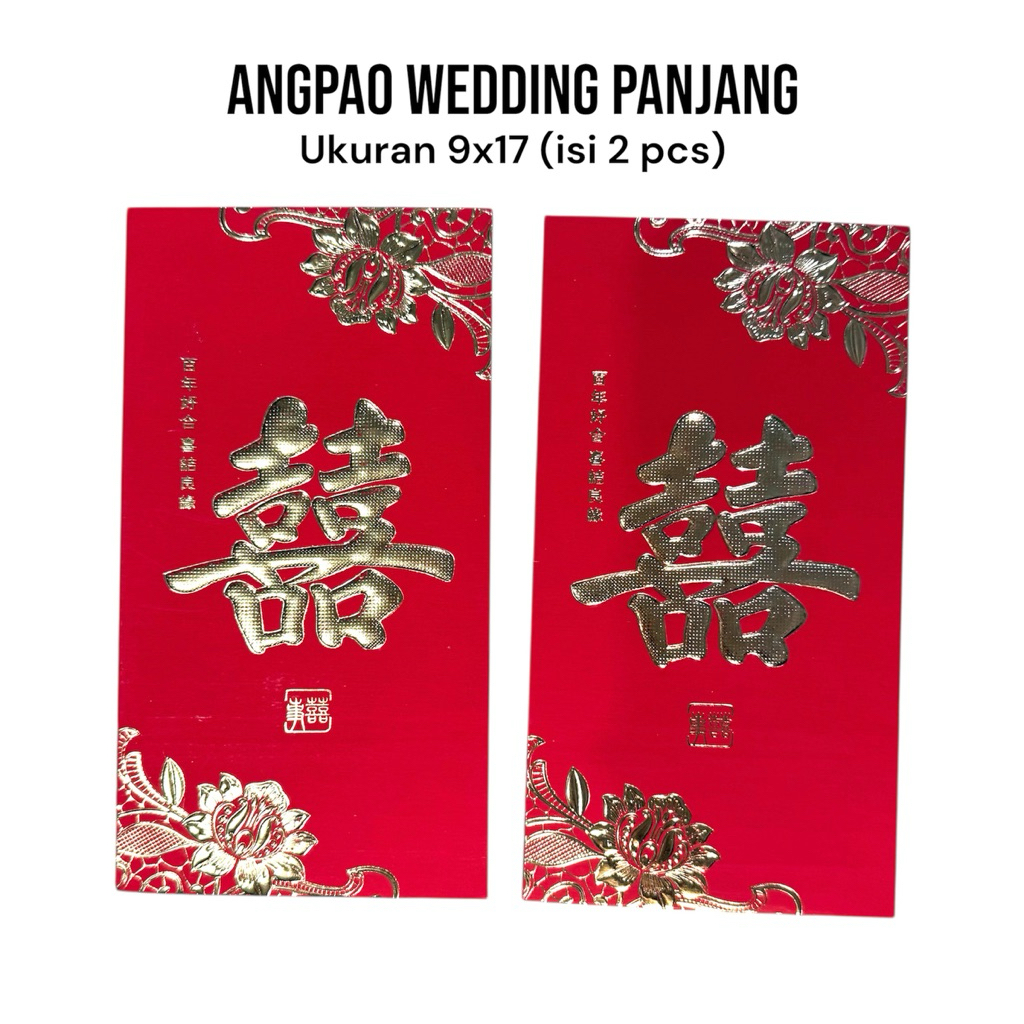 

Angpao Wedding / Sangjit / Shuangxi Panjang Tebal 9x17 cm isi 2 pcs