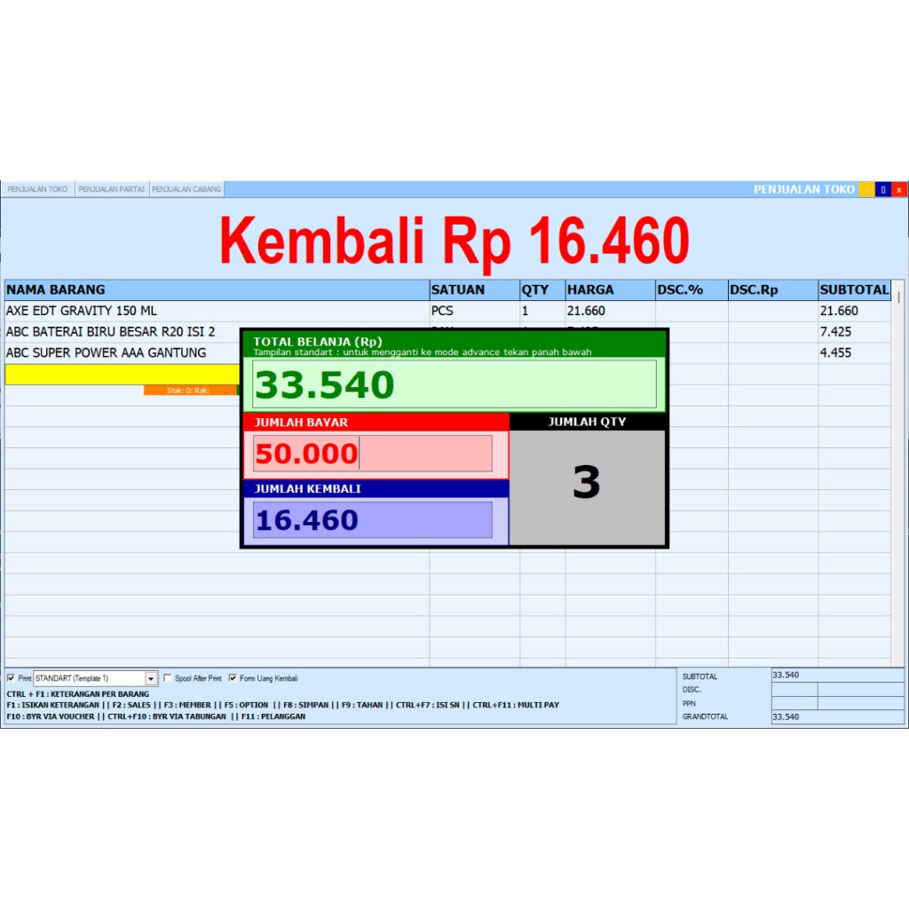 Sid Retail Pro v 6252 Unlimited + Keygen