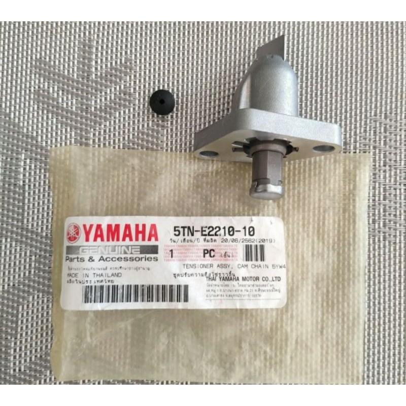 TENSIONER SETELAN KETENG JUPITER Z - VIXION ORIGINAL