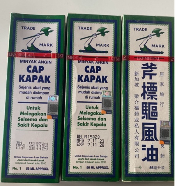 Minyak angin cap kapak 56ml Ori import Malaysia