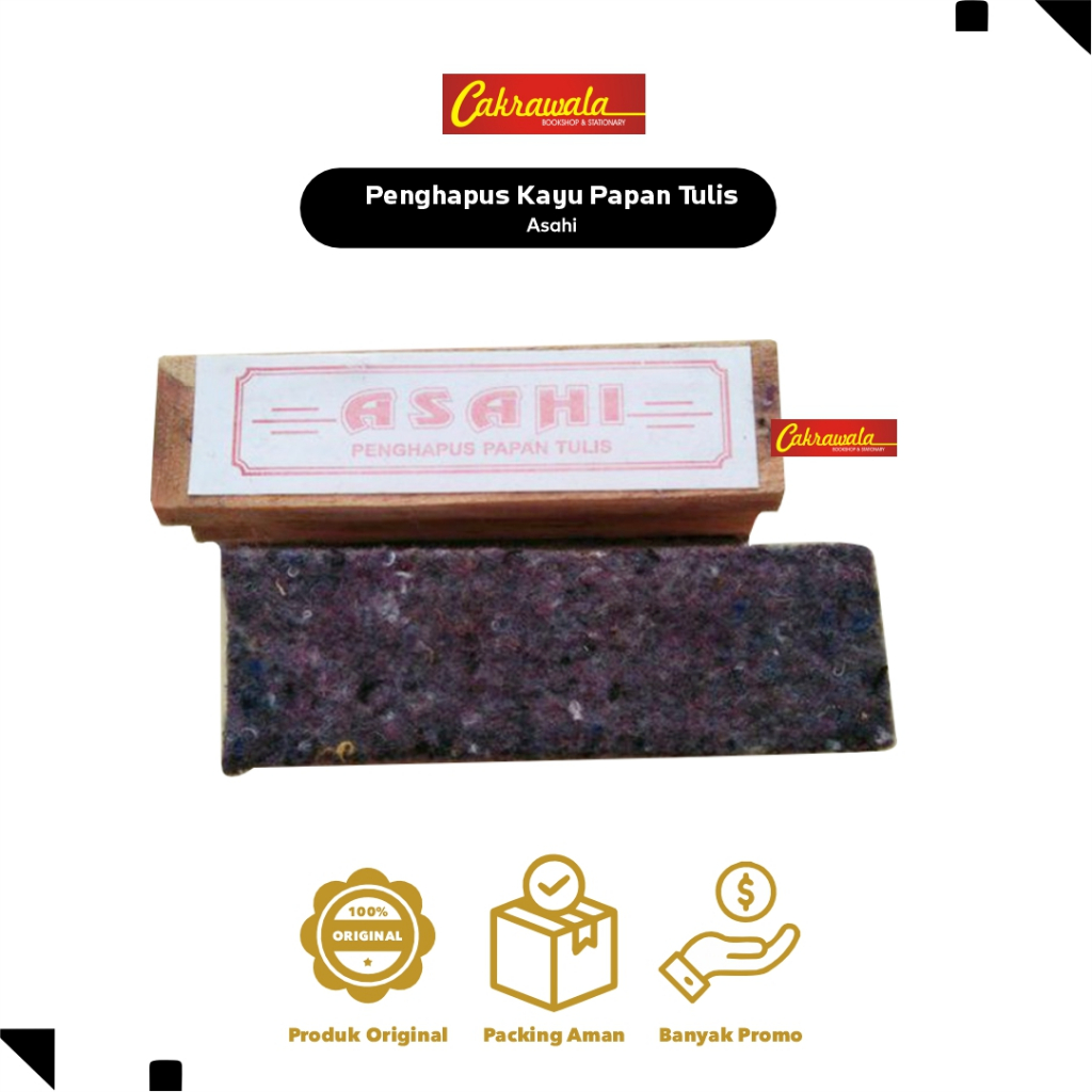 

Penghapus Kayu Papan Tulis | Eraser Board Cleaner Kayu Berkualitas | Penghapus Papan Putih & Hitam