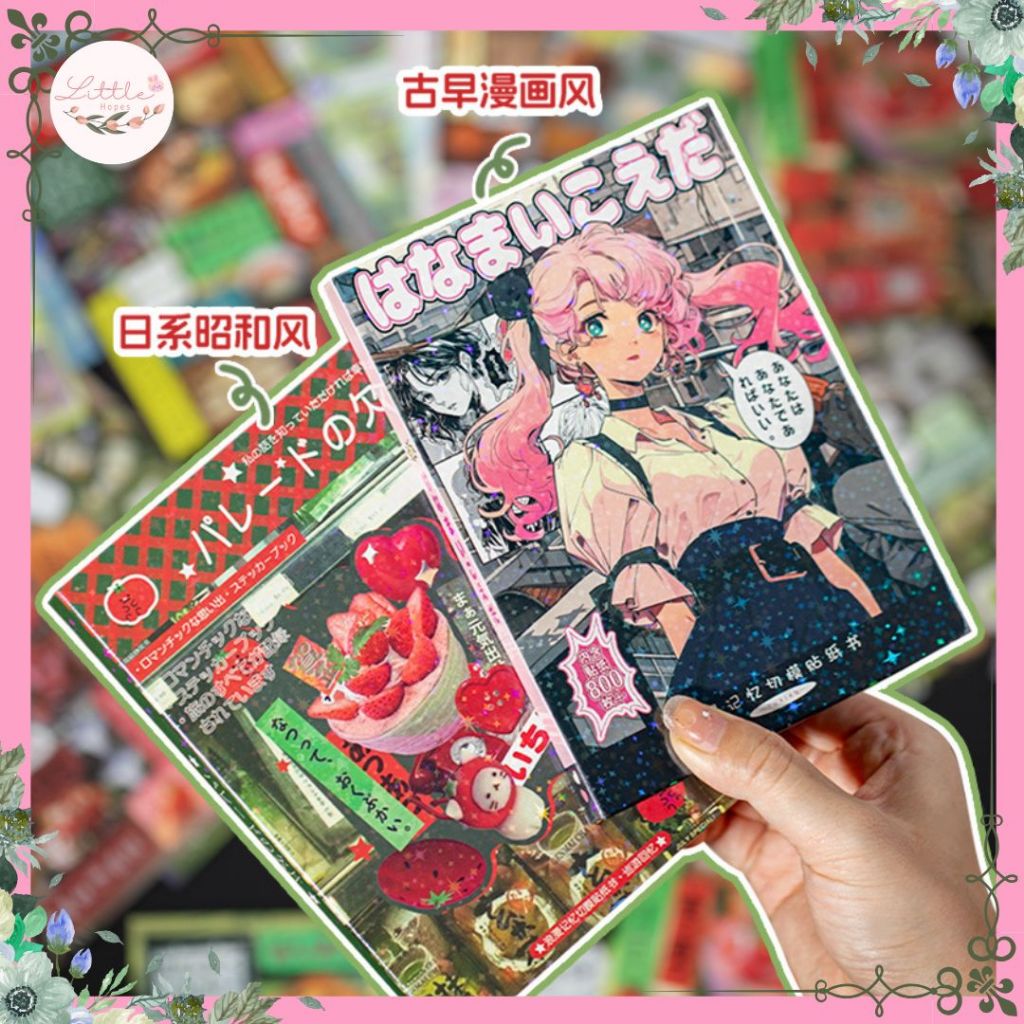

Sticker Book 800+ pcs Japanese Style Romantic Memory Series Heisei Retro Juminocore Vibes Scrapbook