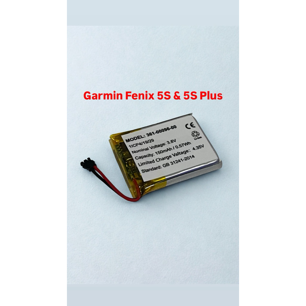 Baterai Garmin Fenix 5S Fenix 5S Plus 361-00096-00