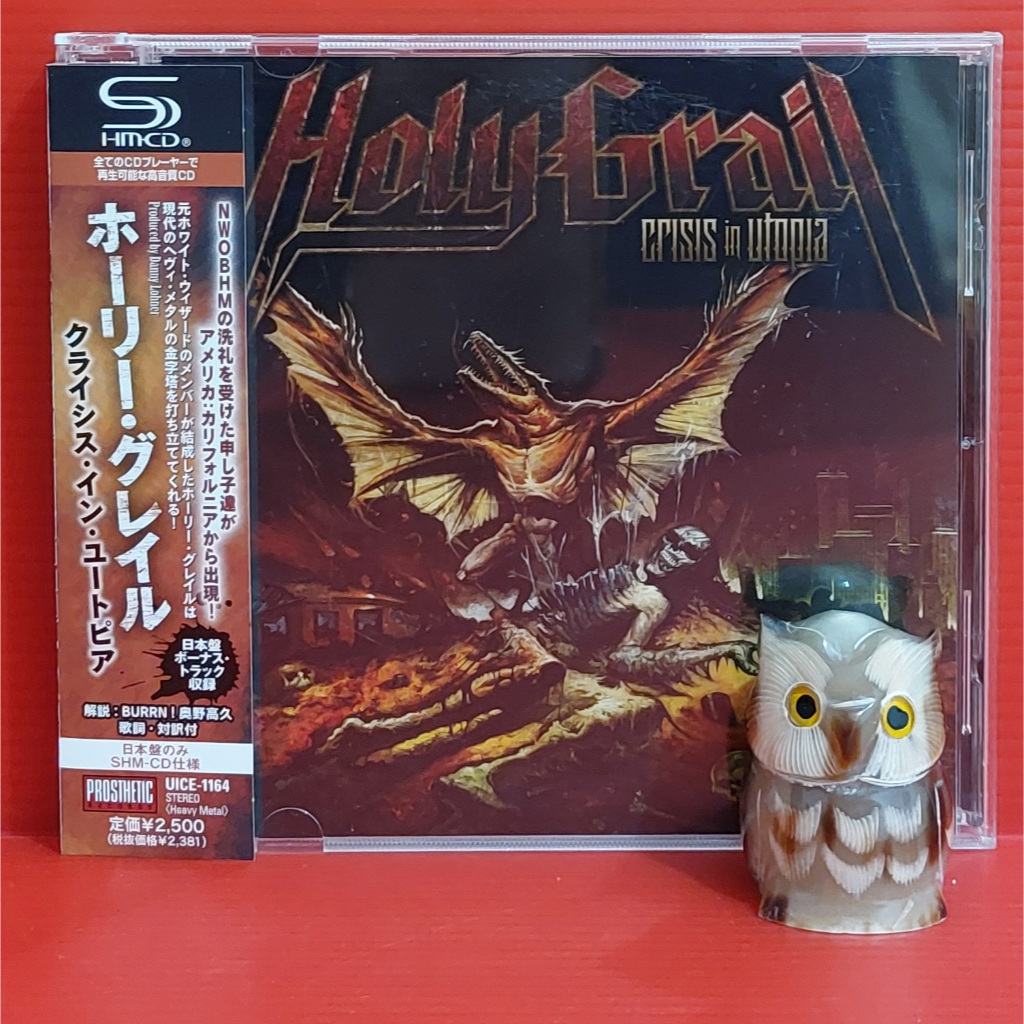 CD Holy Grail - Crisis In Utopia Japan OBI