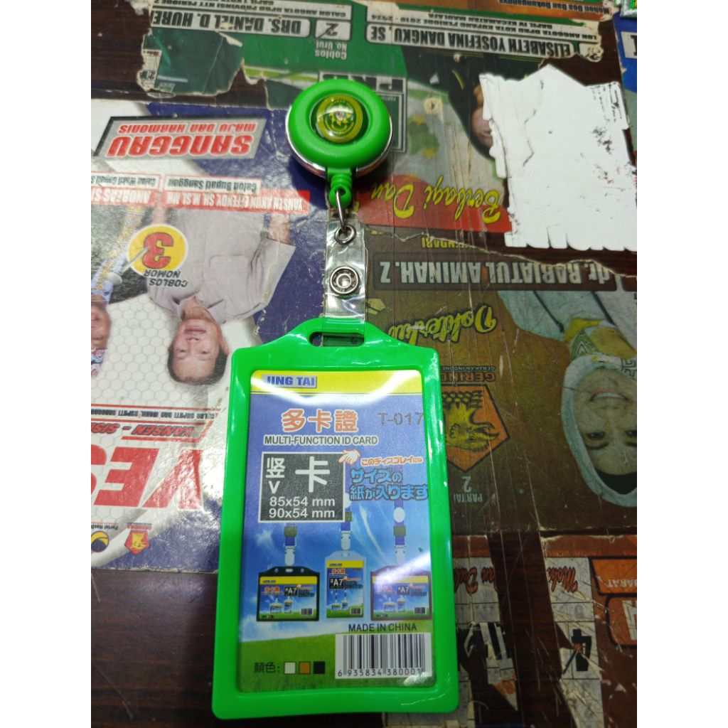 

id card Mahkamah agung | casing id car MA | id card MA