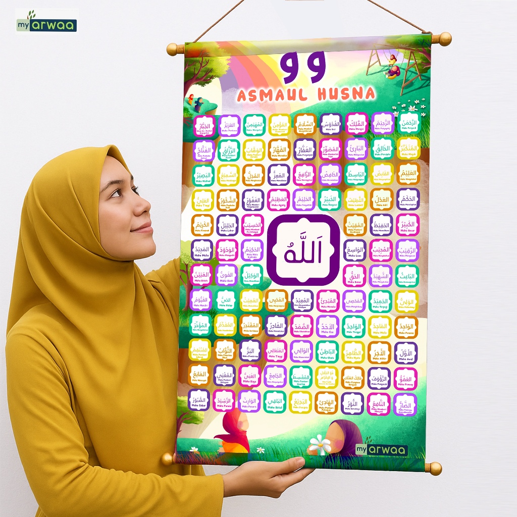 [WALL DECOR KAIN PREMIUM] 99 ASMAUL HUSNA RAINBOW Wall Decor Kamar Anak Jumbo Asmaul Husna Bahan Kai