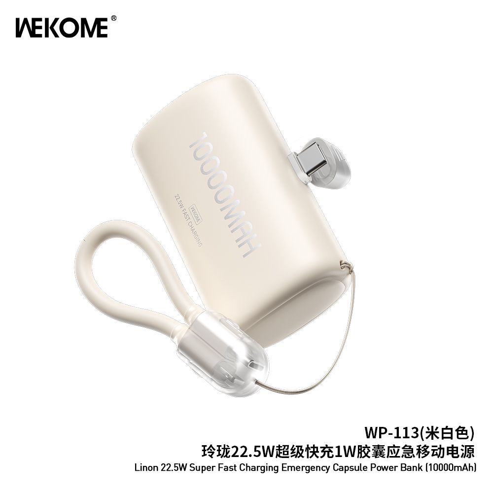 [ Smart ] Wekome Powerbank Capsule WP113 / powerbank bisa jadi stand hp / powerbank terbaru