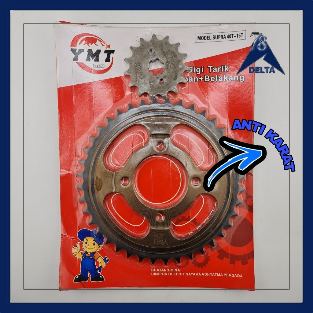 GEAR DEPAN BELAKANG SUPRA 40T-15T YAMAMOTO - Gear Press Gir Set Depan Belakang Supra x Lama 15T - 40