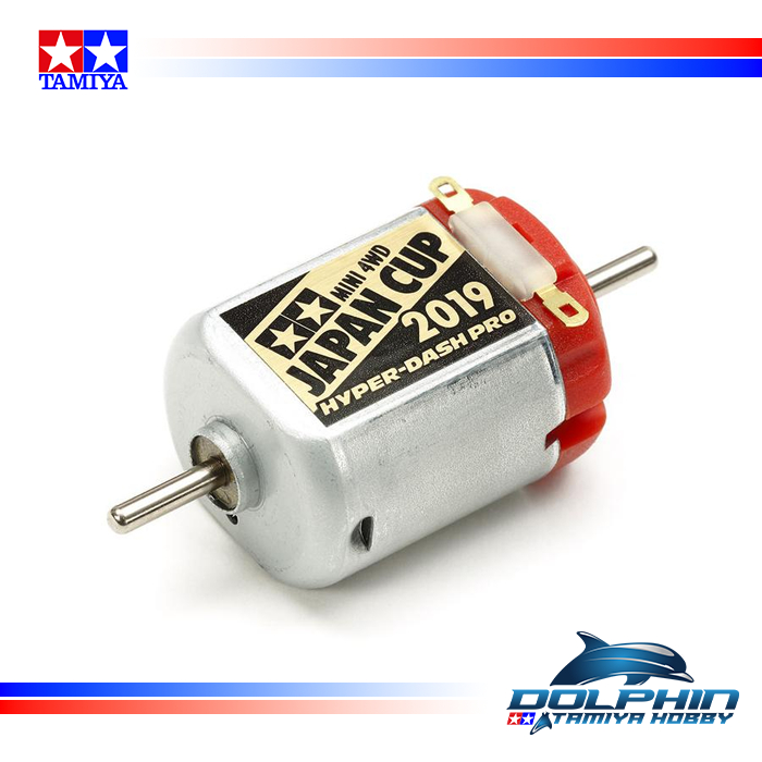 Hyperdash Pro Jcup 2019-95119