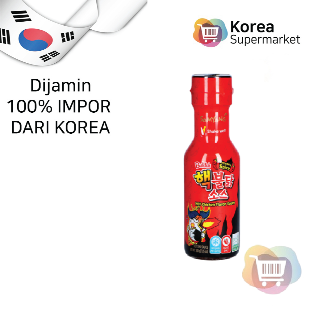 

SAMYANG BULDAK SAUCE EXTREME 200G
