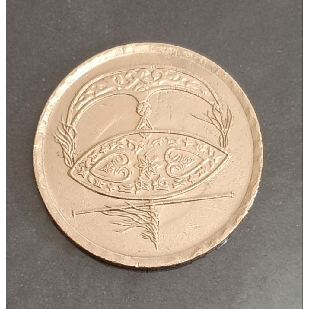 koin Malaysia 50 cent bunga raya tahun 1999..