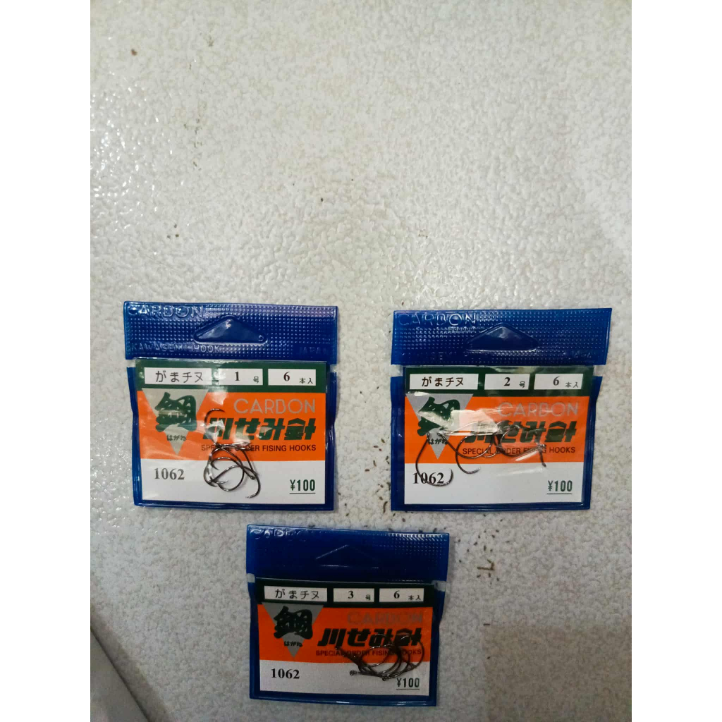 Mata Kail Carbon Asli 1062 Mata Kail Untuk Pancing Udang