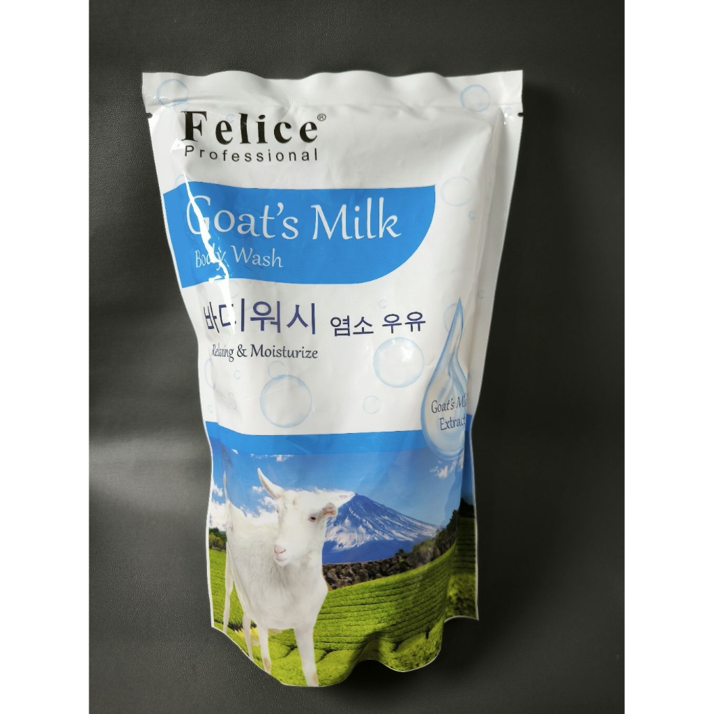 FELICE BODY WASH 1000 ml