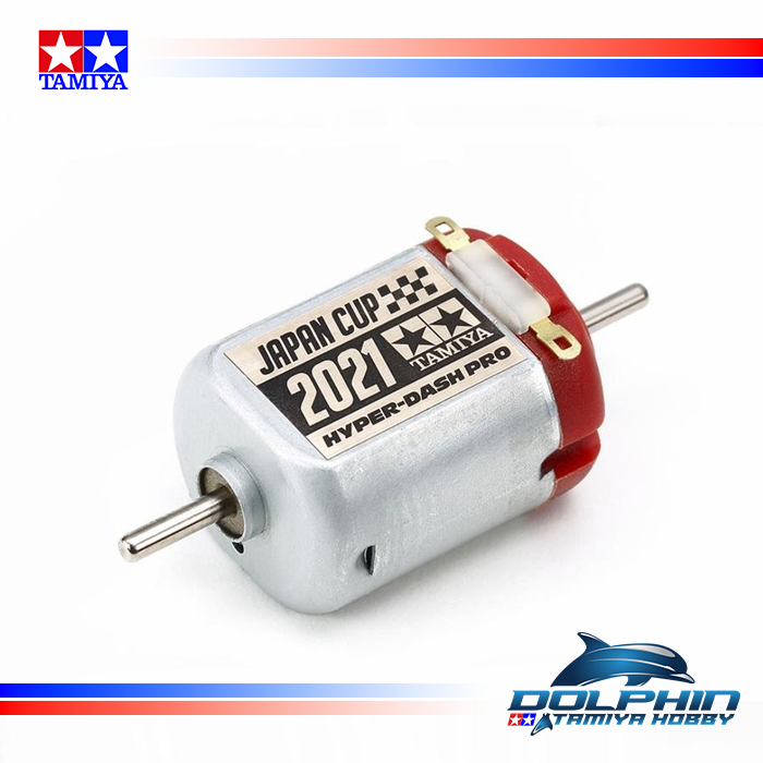 Hyperdash Pro Japan Cup 2021 - 95142