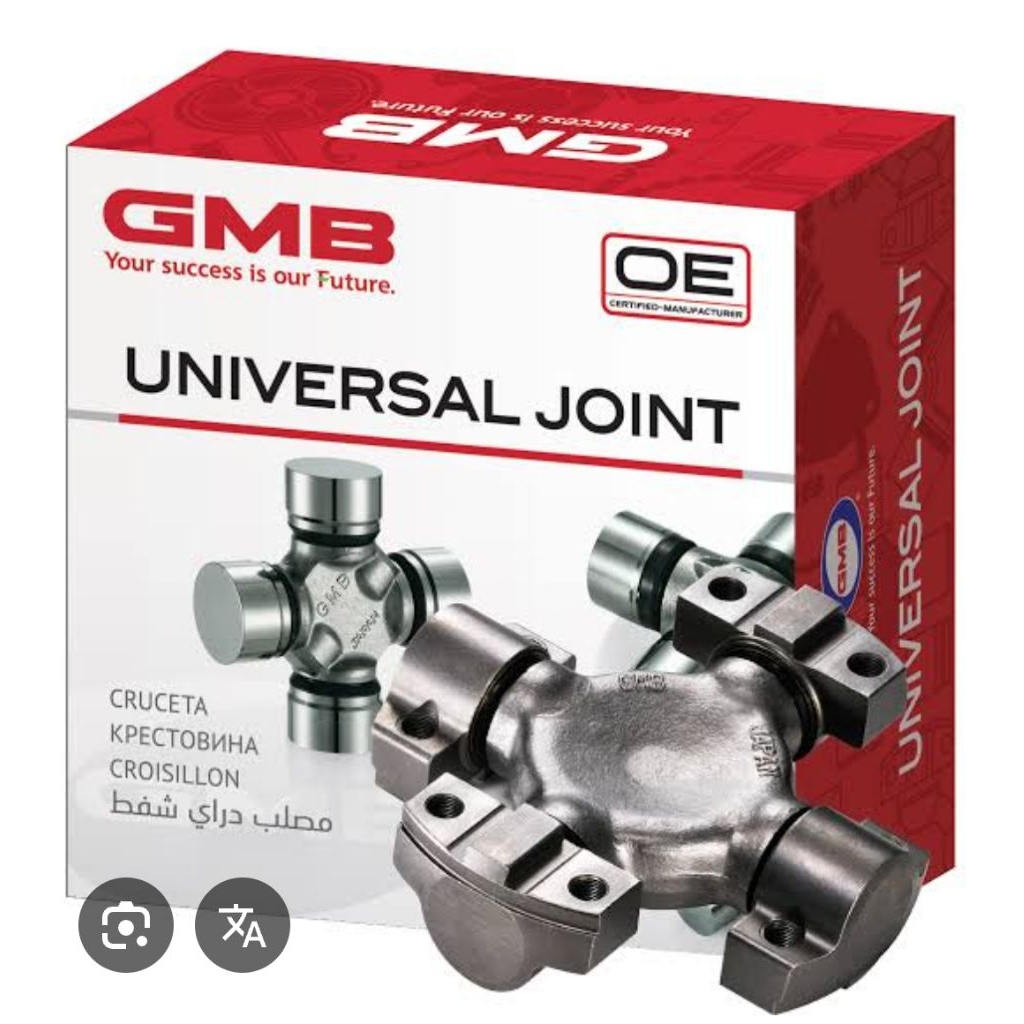 CROSS JOINT KOPEL MITSUBISHI FUSO GANJO PS220(12TON TRUCK)