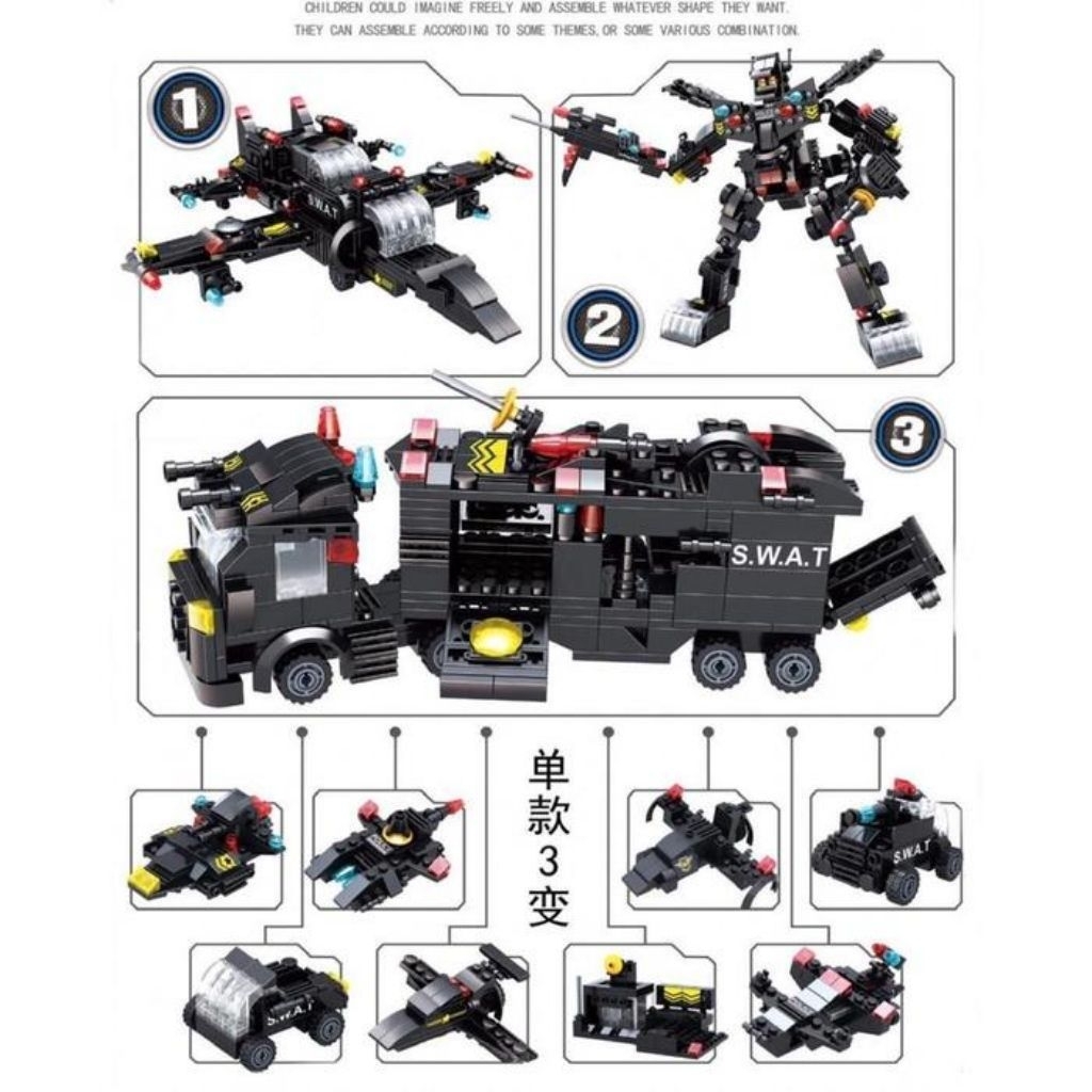 lego Regimental Police Swat Team Police Robot 508 Pcs